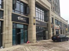 市中心好位置，适合品牌展厅，生鲜超市等