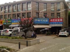 办公，培训、会所、宾馆首选店面转让