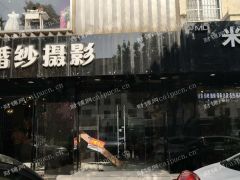 柏庐路怡景广域湾小区门口