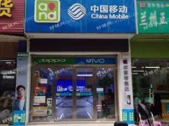 九方城附近，美甲美睫，美发店，烘焙店等等