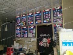 小区门口超市边上店铺转让
