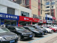 城北商业广场，有停车位，高消费人群