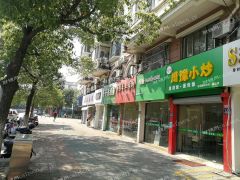 花桥曹新路30平精品旺铺转让