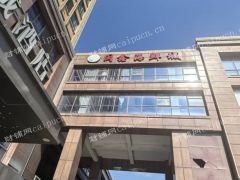 昆山景秀丽都闽鑫海鲜城